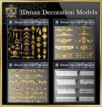 【All 3D Max Decoration Models Bundle】(Best Recommanded!!)