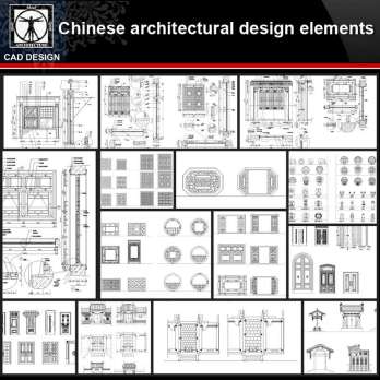★【Chinese Architecture Design CAD elements V5】All kinds of Chinese Architectural CAD Drawings Bundle